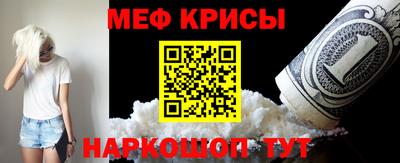 ALPHA-PVP Лесосибирск