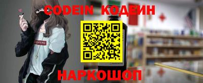 прущая мука Ливны