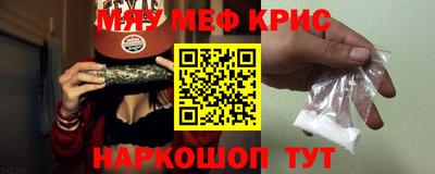 прущая мука Ливны