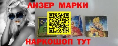 прущая мука Ливны