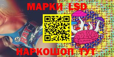 мефедрон Ликино-Дулёво