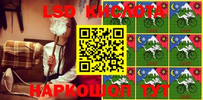 прущая мука Ливны
