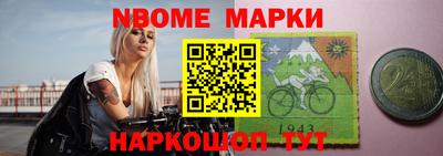 прущая мука Ливны