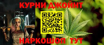 мефедрон Ликино-Дулёво