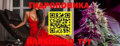 мефедрон Ликино-Дулёво