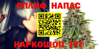 мефедрон Ликино-Дулёво