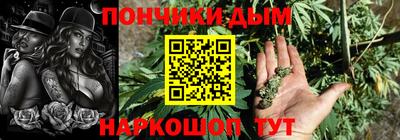 ALPHA-PVP Лесосибирск