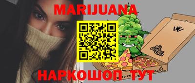 ALPHA-PVP Лесосибирск