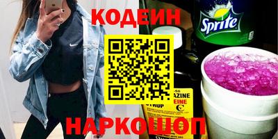 прущая мука Ливны