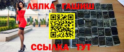 прущая мука Ливны