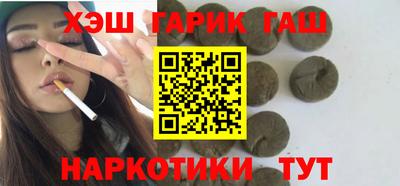 мефедрон Ликино-Дулёво