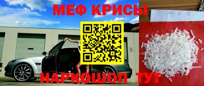 ALPHA-PVP Лесосибирск